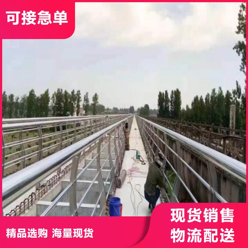 不锈钢景观护栏型号全