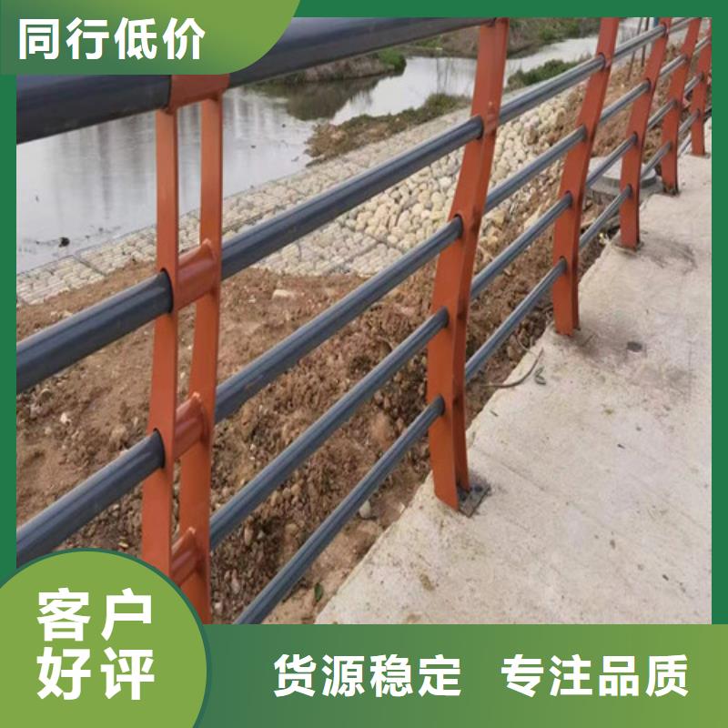 桥梁景观护栏热销货源