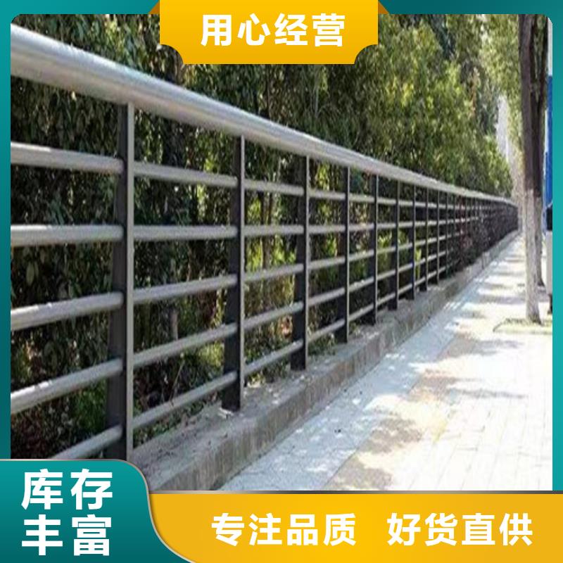 桥梁景观护栏-放心可靠