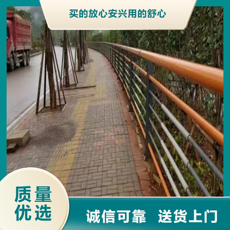 桥梁景观护栏择优