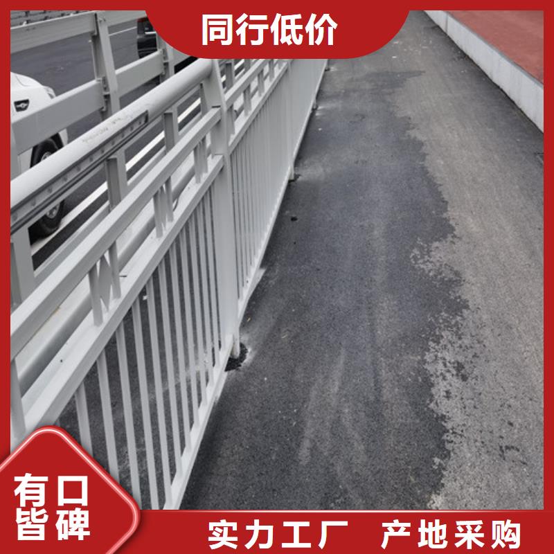景观护栏价格咨询生产基地