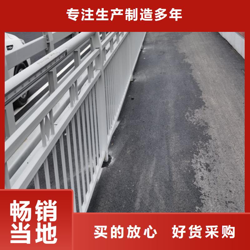 景观护栏价格