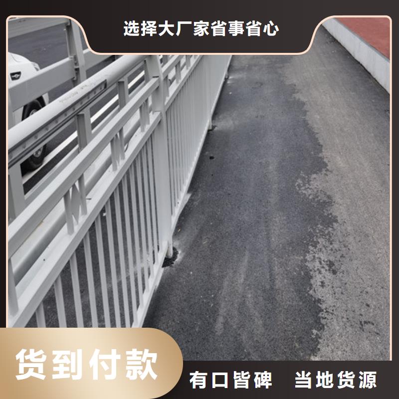 河道景观护栏诚信企业