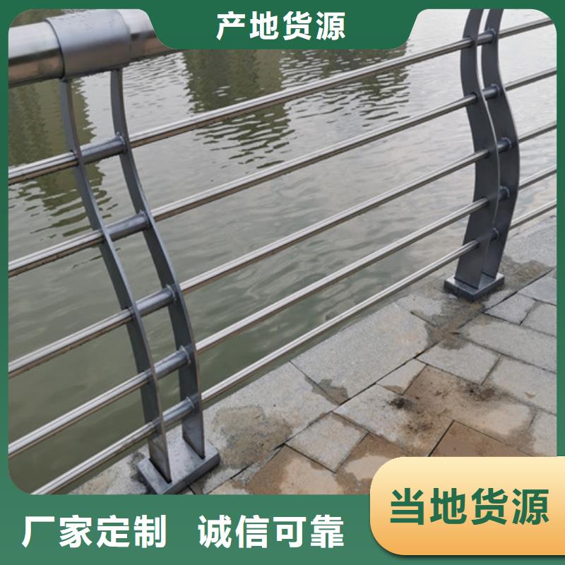 景观护栏生产厂家现货充足