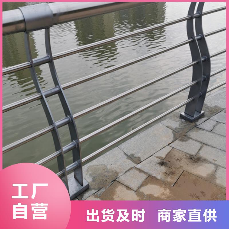 景观护栏-按需定制