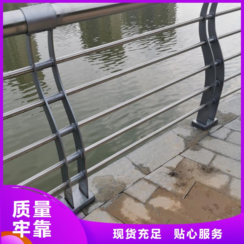 景观护栏定制价格
