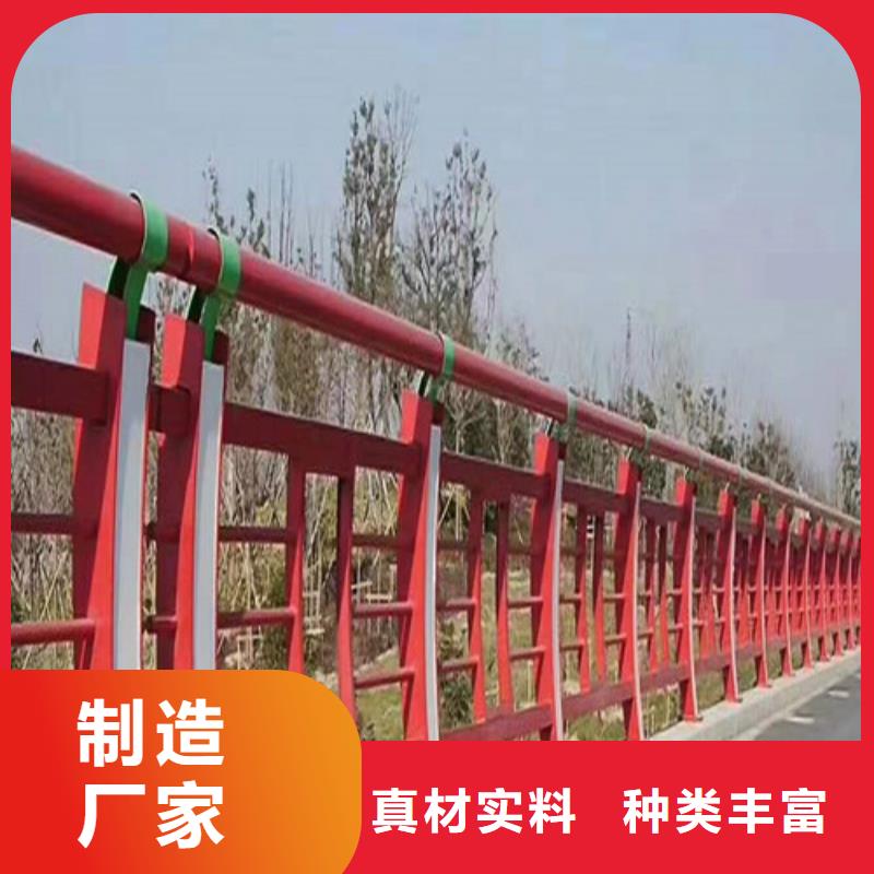 景观护栏图片