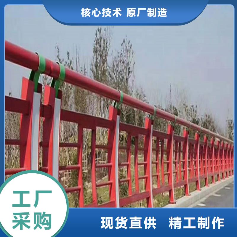 河道景观护栏-实体厂家