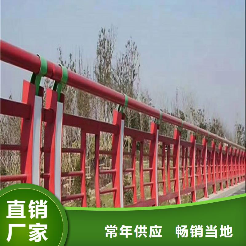 桥梁景观护栏择优