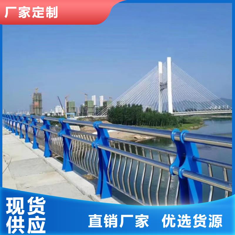 景观护栏实力老厂
