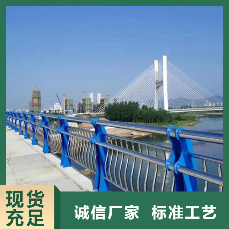 灯光景观护栏货源