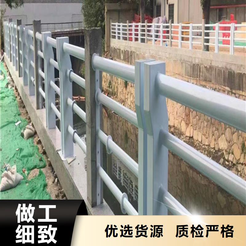 不锈钢景观护栏型号全
