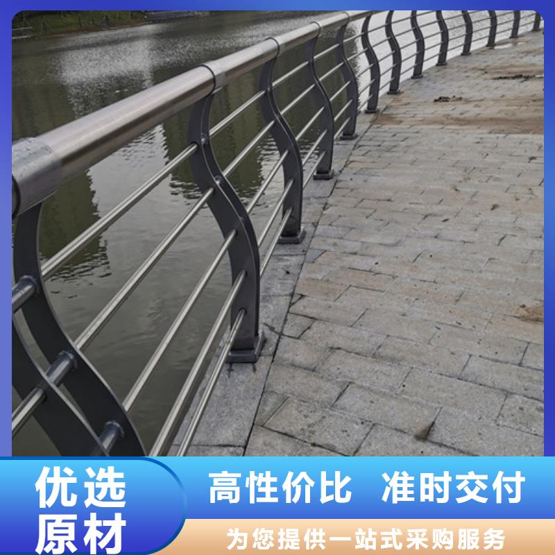河道景观护栏质量保证