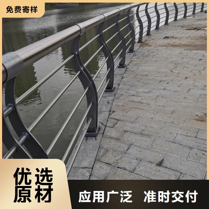 景观护栏批发厂家
