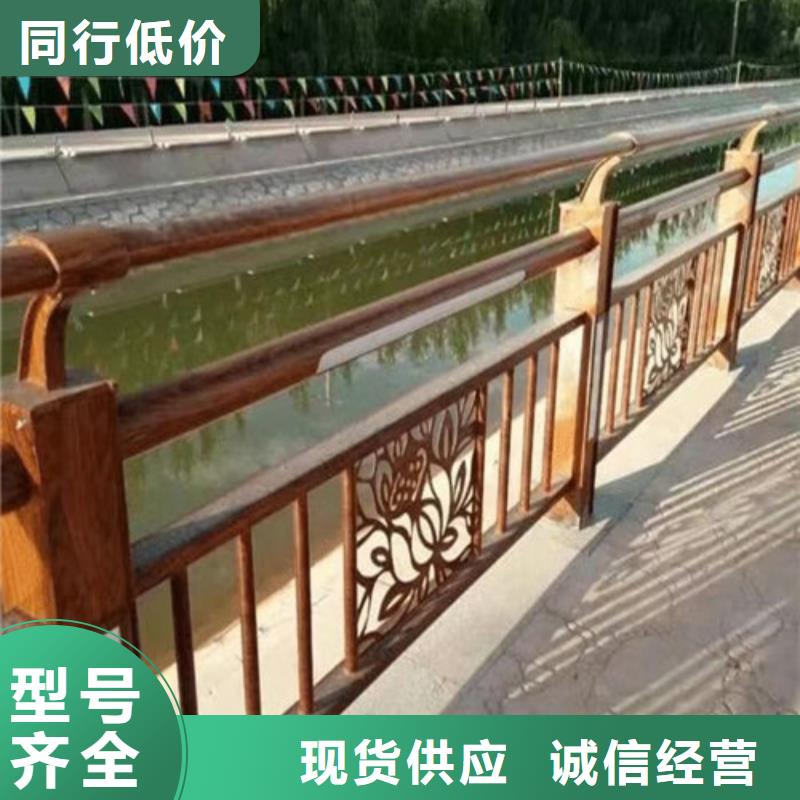 景区景观护栏择优厂家