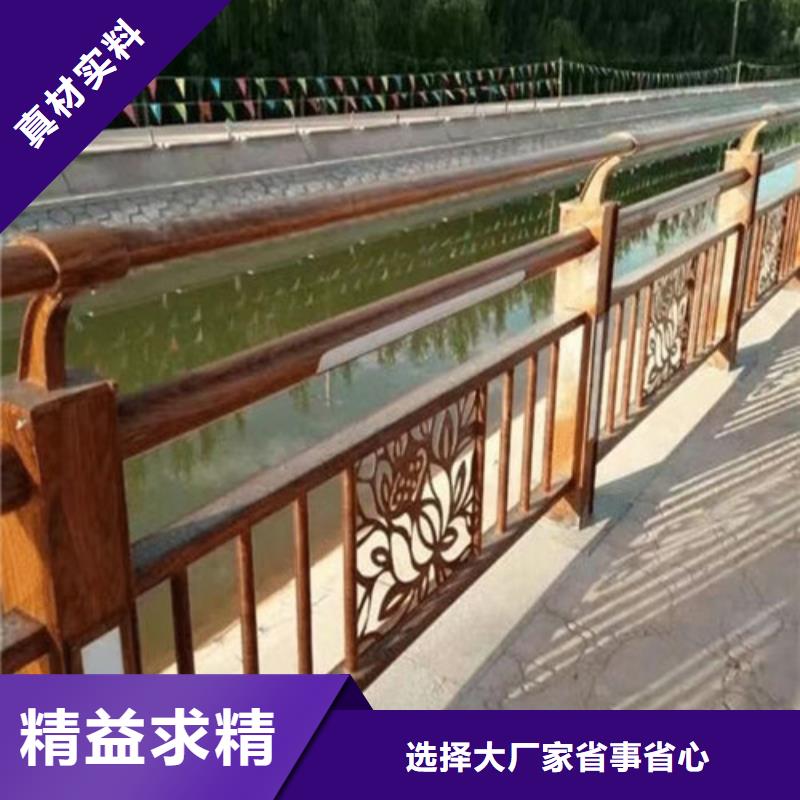 景观护栏生产厂家源头好货