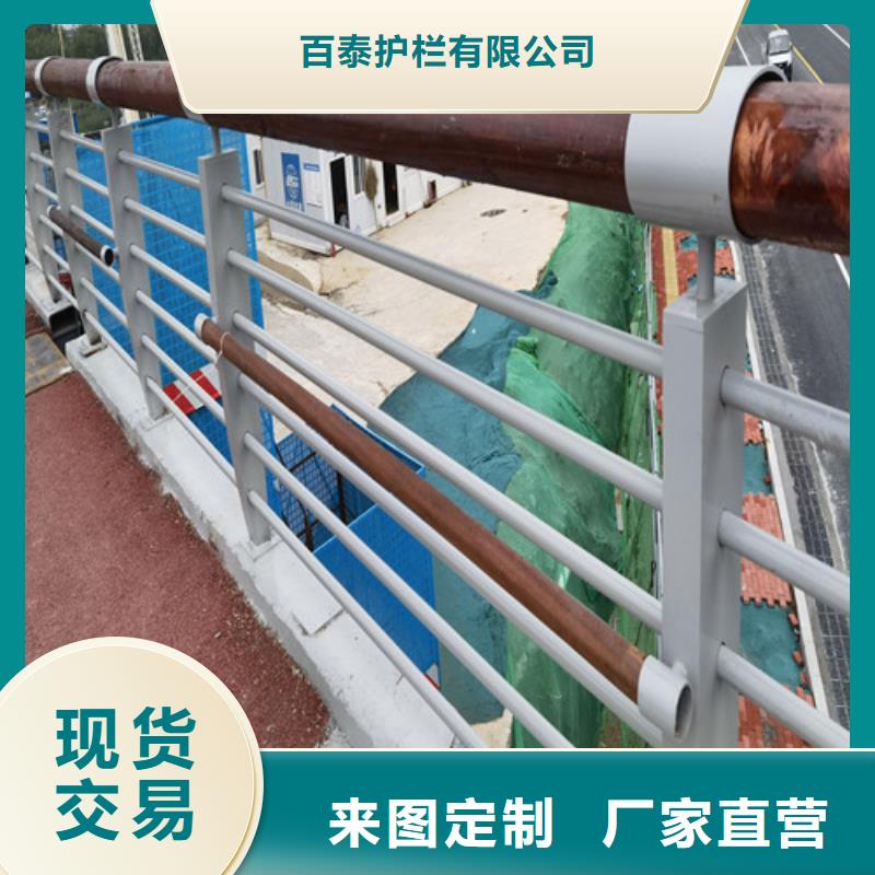 河道景观护栏支持非标定制