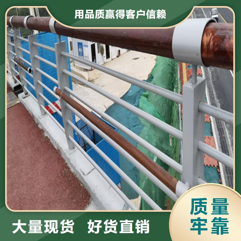 河道景观护栏本地厂家