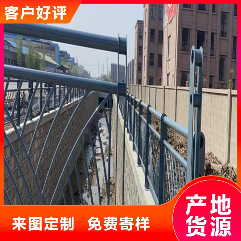 采购灯光景观护栏-现货充足有保障