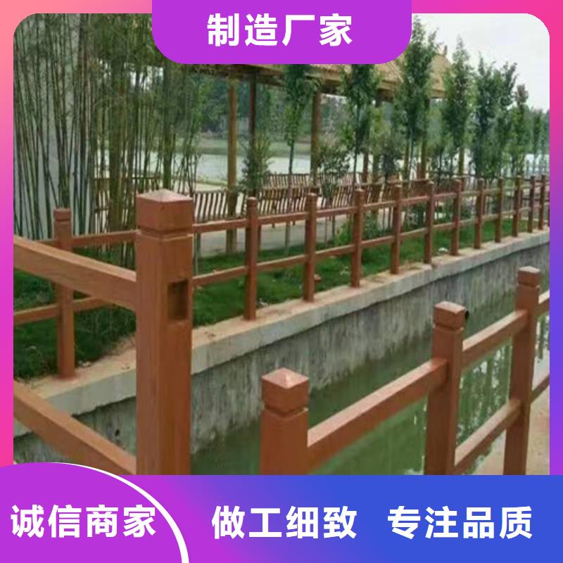 购买灯光景观护栏-实体厂家可定制