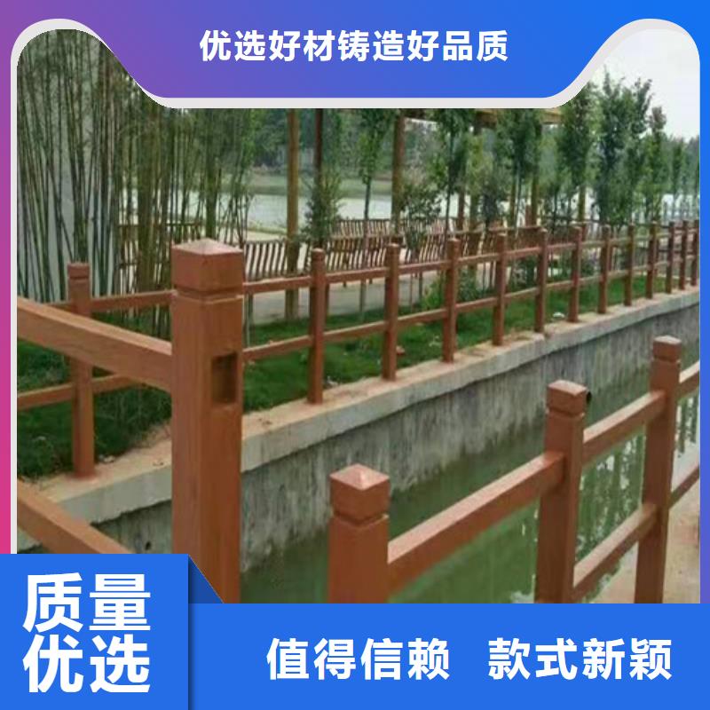 景观护栏价格咨询工厂直销