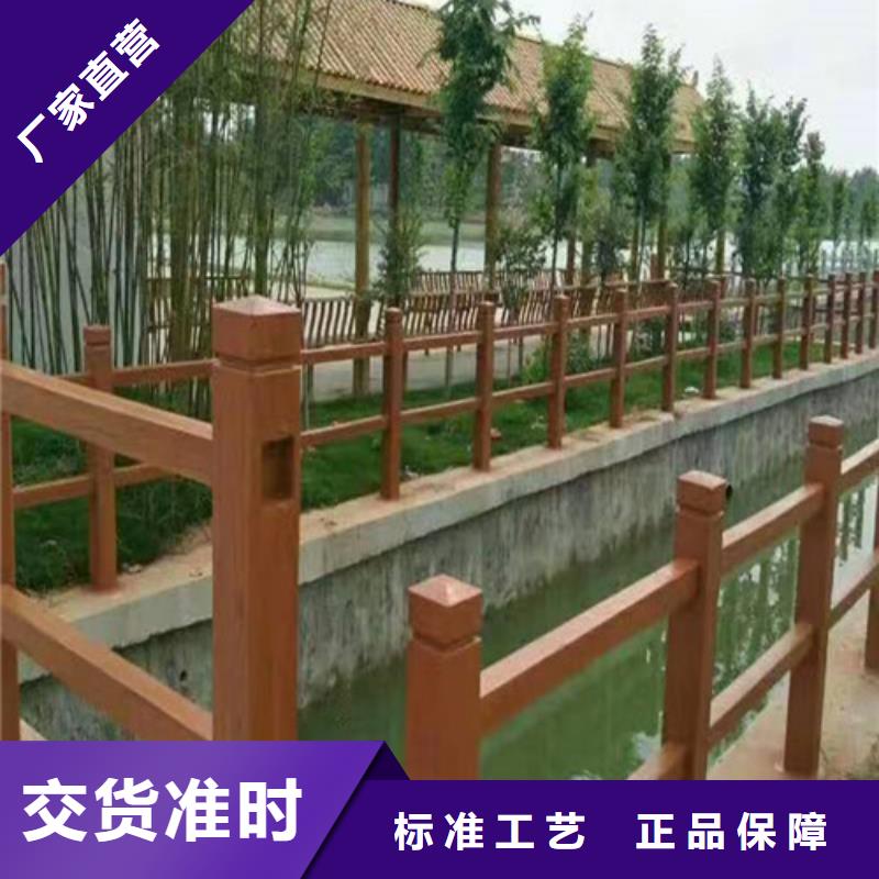 桥梁景观护栏厂