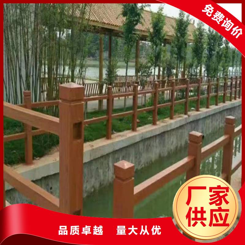 不锈钢景观护栏报价