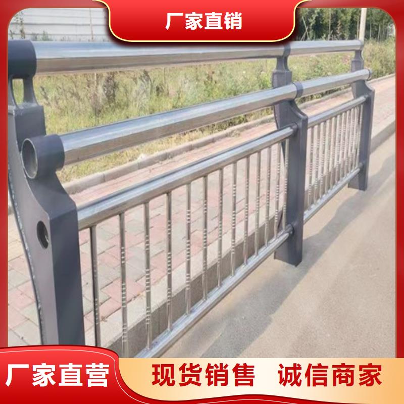 河道景观护栏支持非标定制