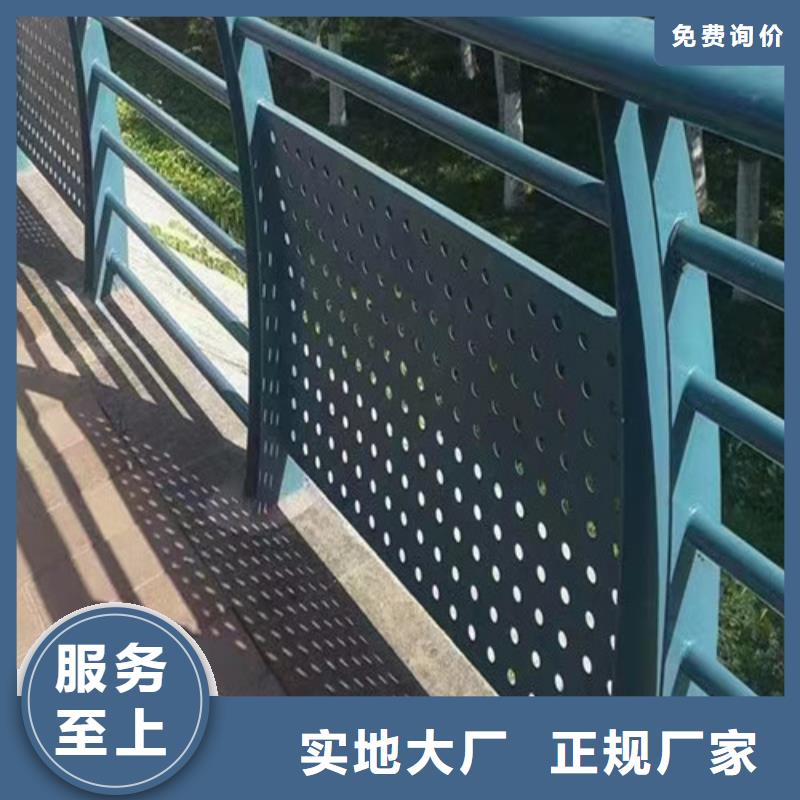 灯光景观护栏现货报价