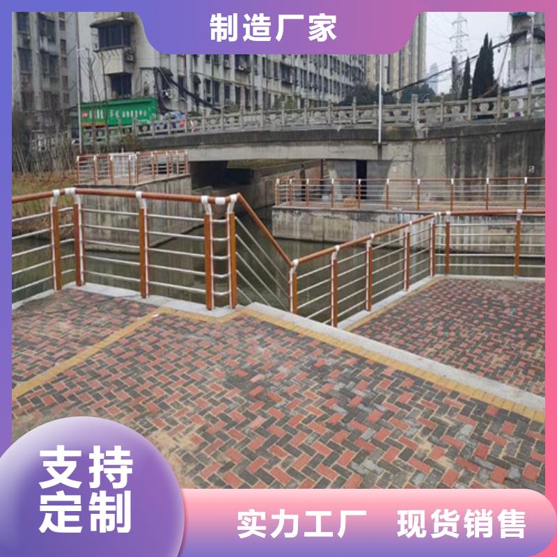 桥梁景观护栏热销货源