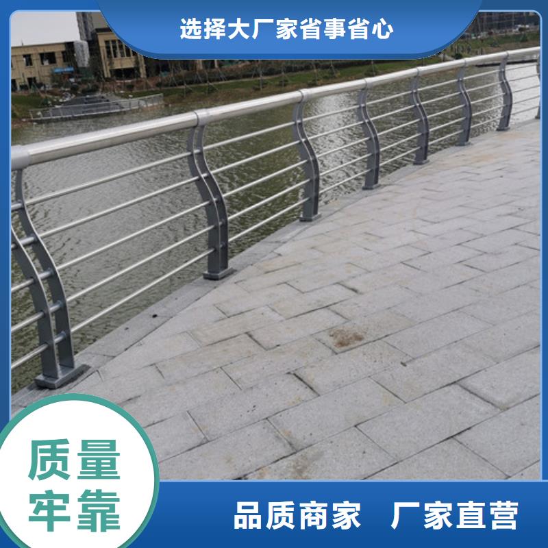 桥梁景观护栏生产厂家有样品