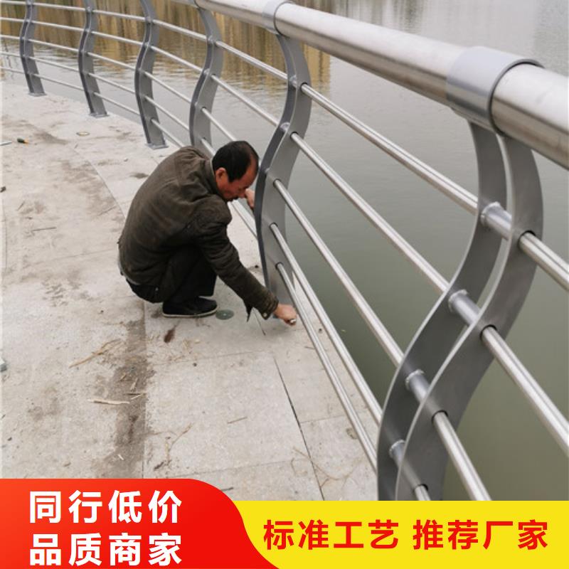 河道景观护栏货真价实