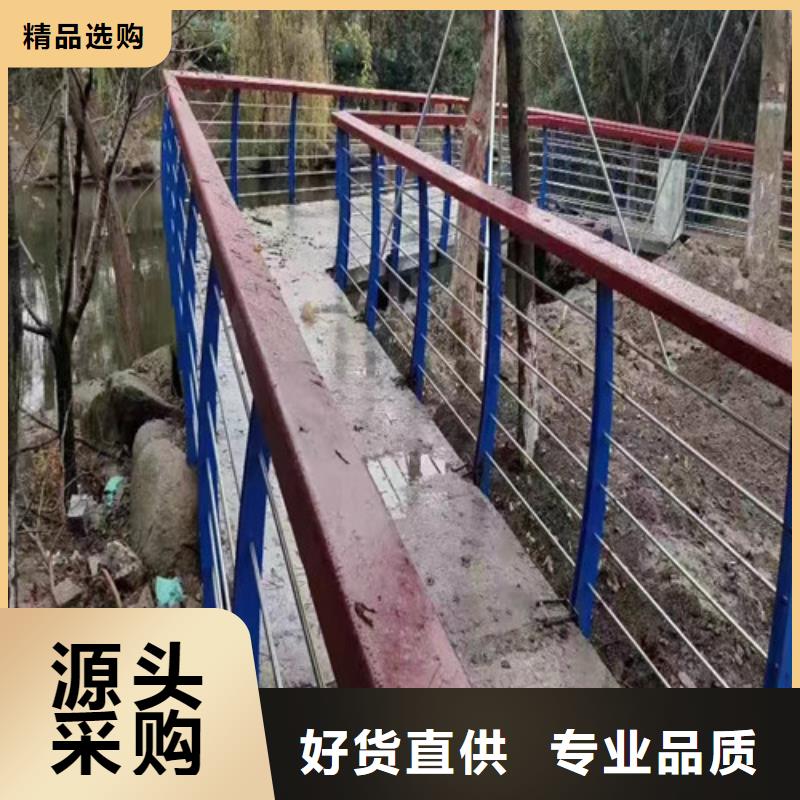 桥梁景观护栏放心选择