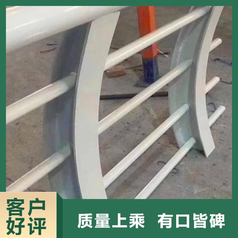 防撞河道护栏品牌厂家