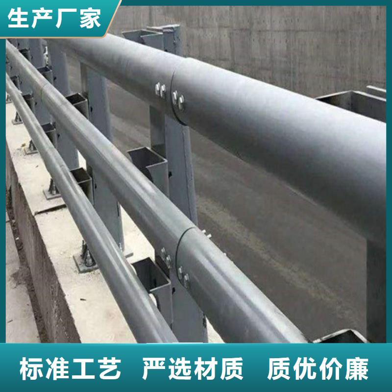 桥梁防撞护栏全国发货