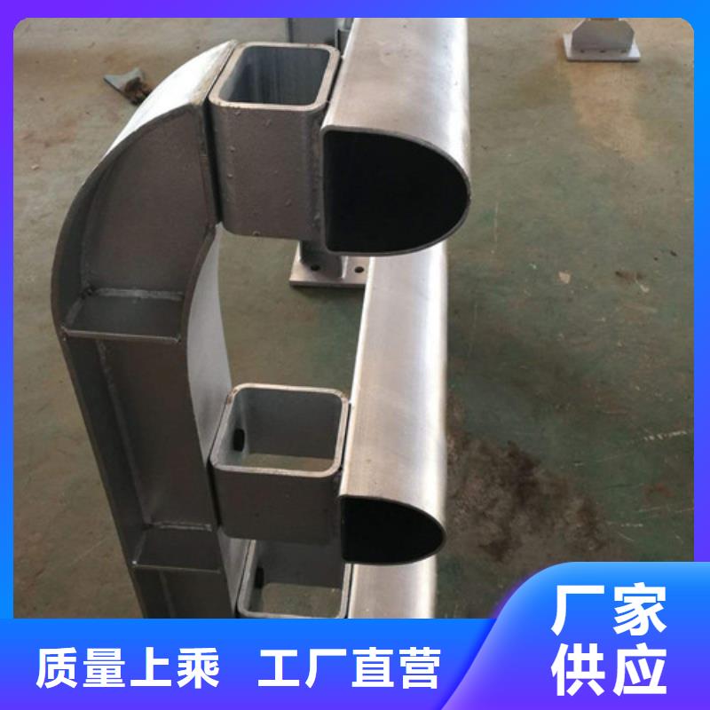 灯光防撞护栏品牌