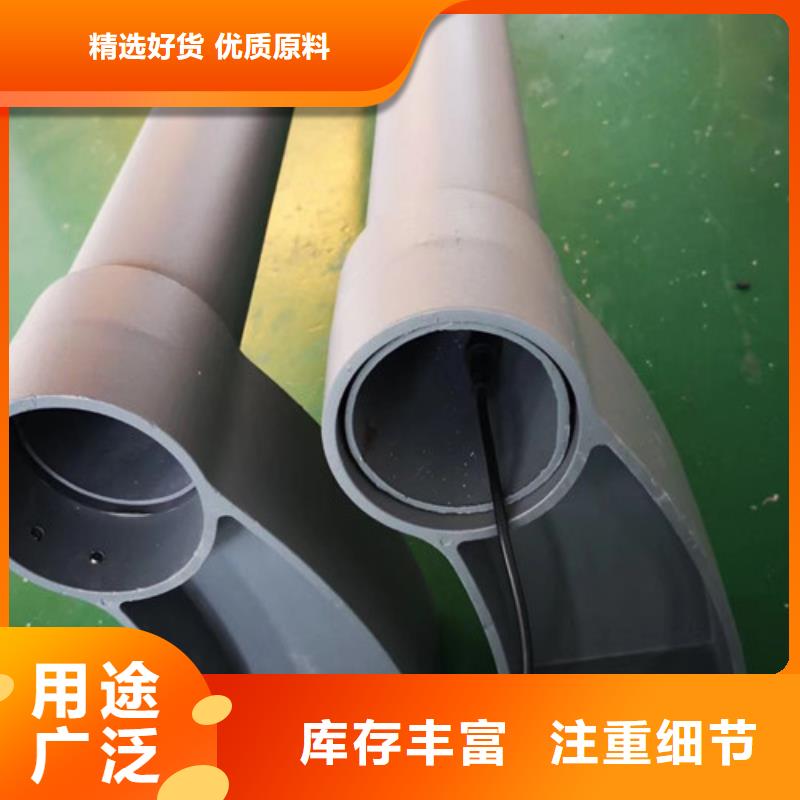 供应防撞护栏加工定制_诚信企业
