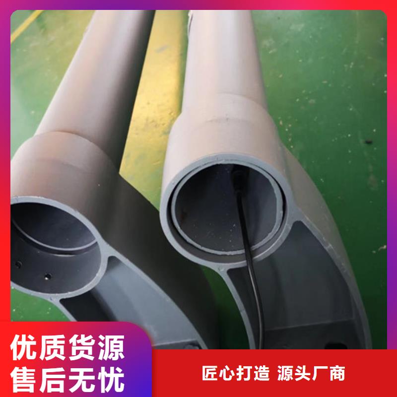 灯光防撞护栏现货直发
