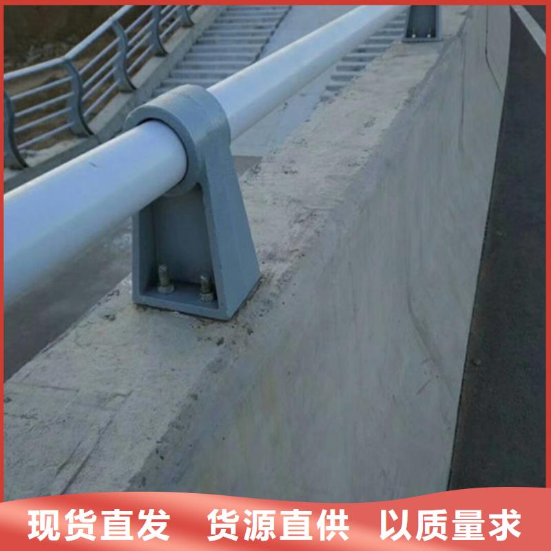 供应防撞护栏加工定制_诚信企业