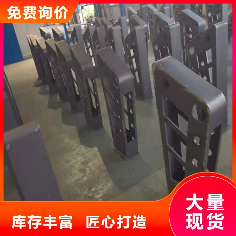 灯光防撞护栏品牌