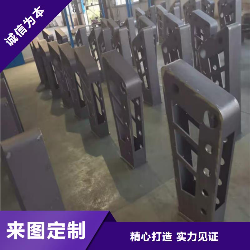 #防撞护栏加工定制#-价格实惠