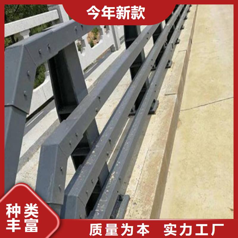 防撞护栏、防撞护栏厂家直销-型号齐全