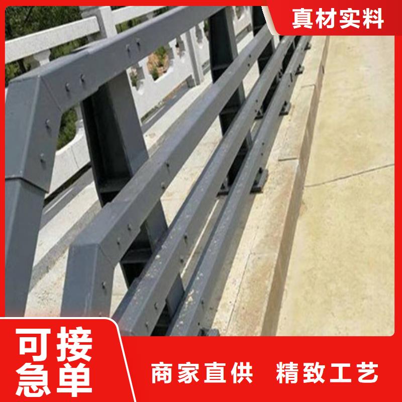 灯光防撞护栏现货直发
