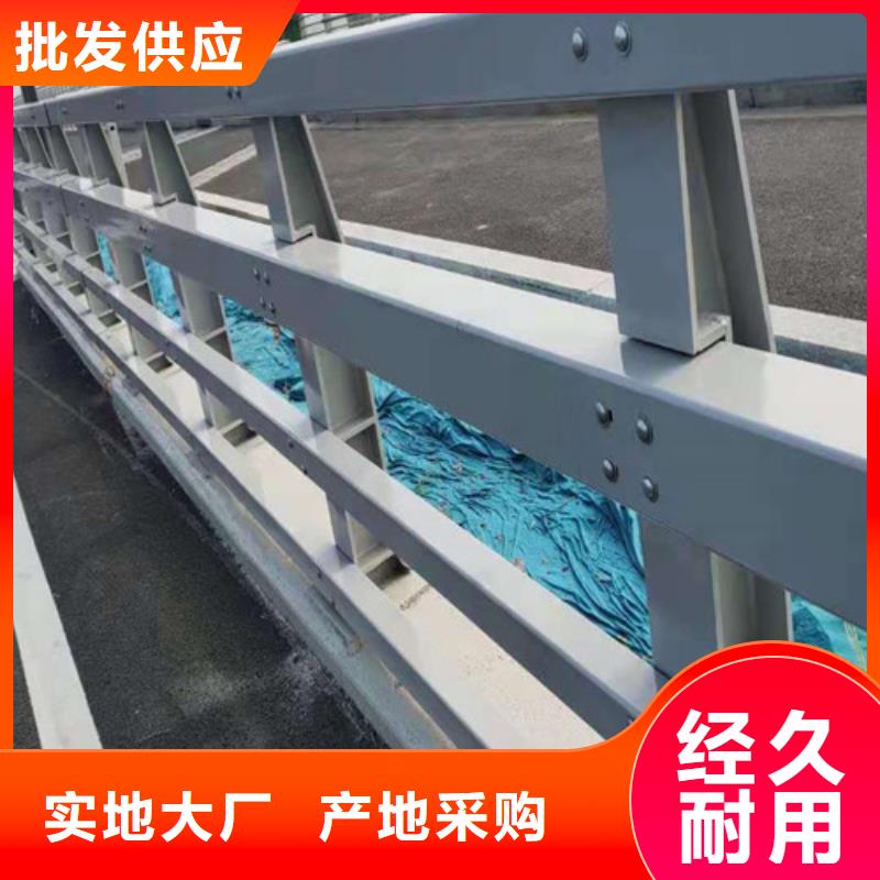 道路防撞护栏制造厂家