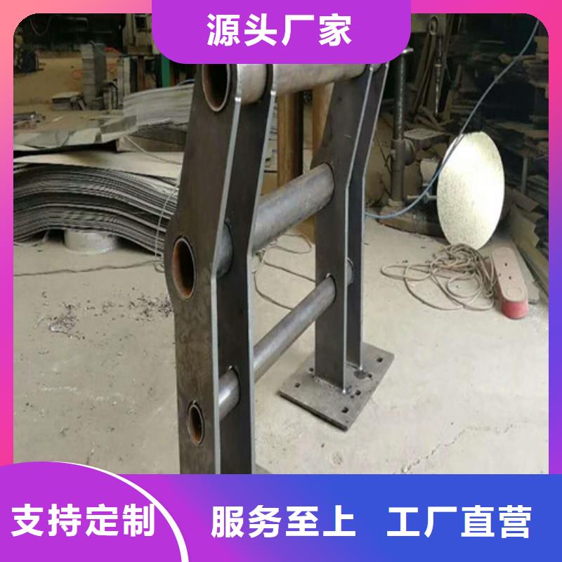 河道防撞护栏厂家现货