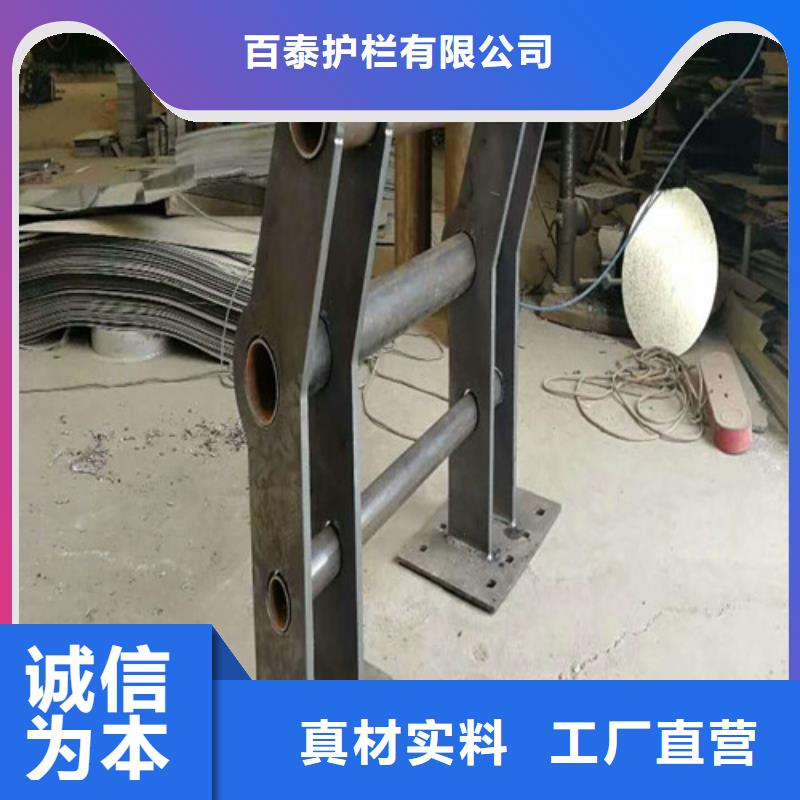防撞护栏厂家电话现货充足