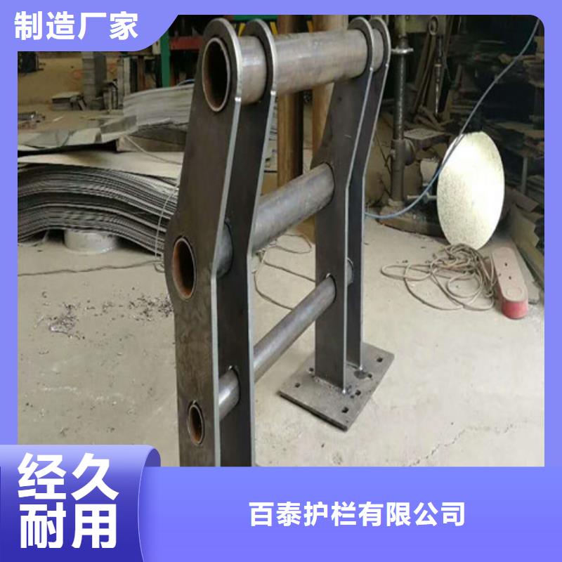 防撞护栏多少钱一米价格优
