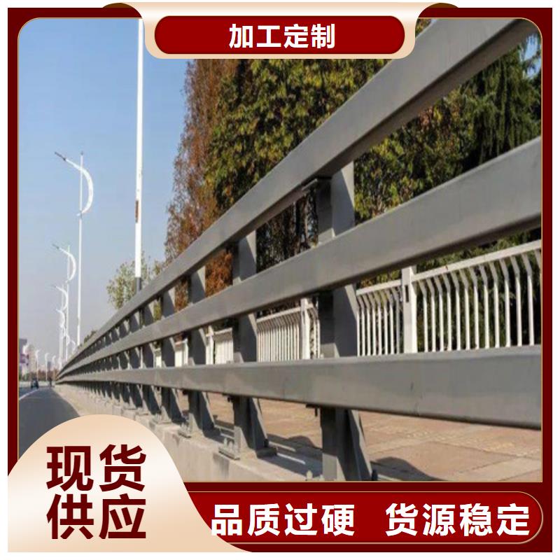 灯光防撞护栏品牌