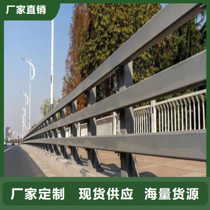 道路防撞护栏-道路防撞护栏放心