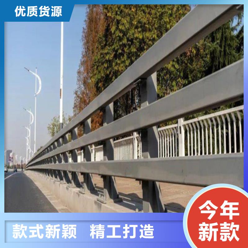 防撞河道护栏品牌厂家